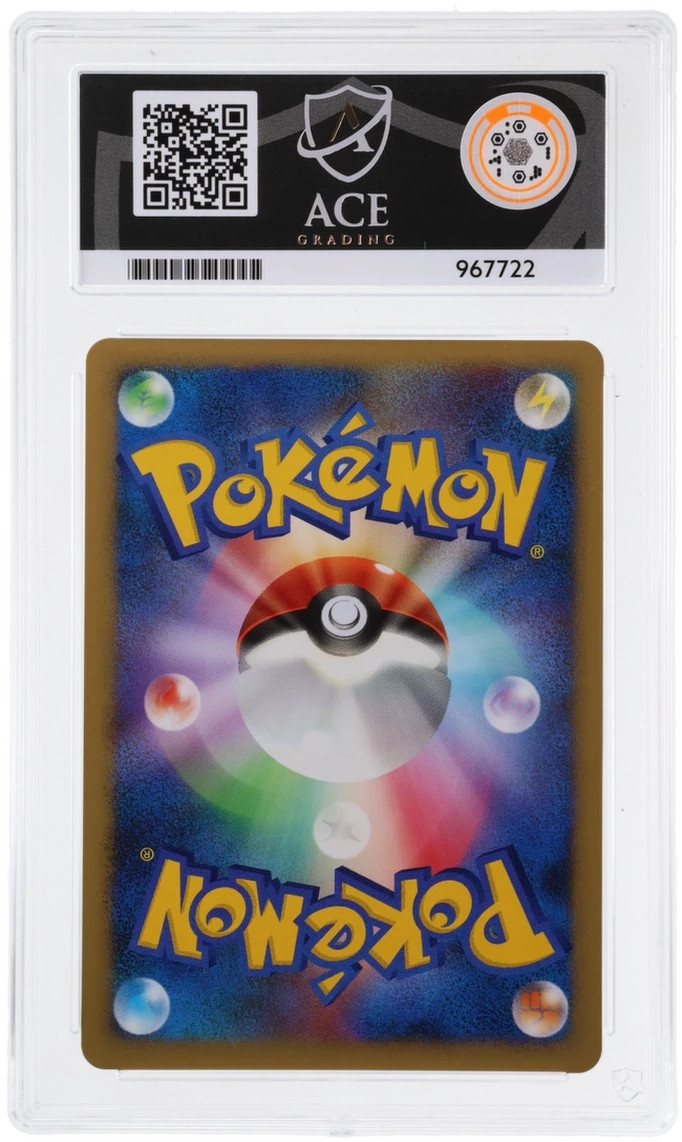 POKEMON - SHIFTRY EX 056/108 - 2007 WORLD CHAMPIONS PACK - JAPANESE ACE 10 – Photo 2