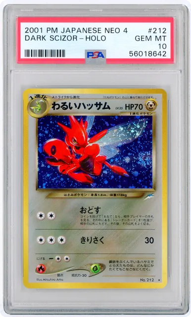 POKEMON - DARK SCIZOR #212 - HOLO SWIRL - NEO 4 - 2001 - JAPANESE PSA 10